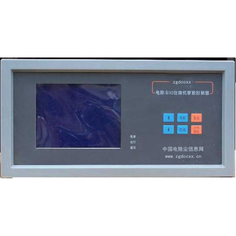 林芝HP3000型电除尘 控制器